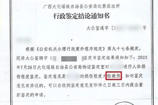 达科谈曾承诺三连胜会请全队吃披萨：就怕球员们太客气